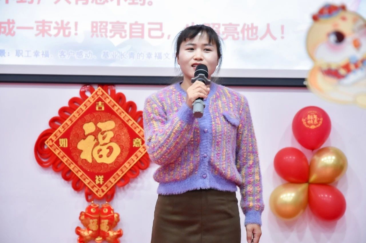 微信图片_20250312085718.jpg