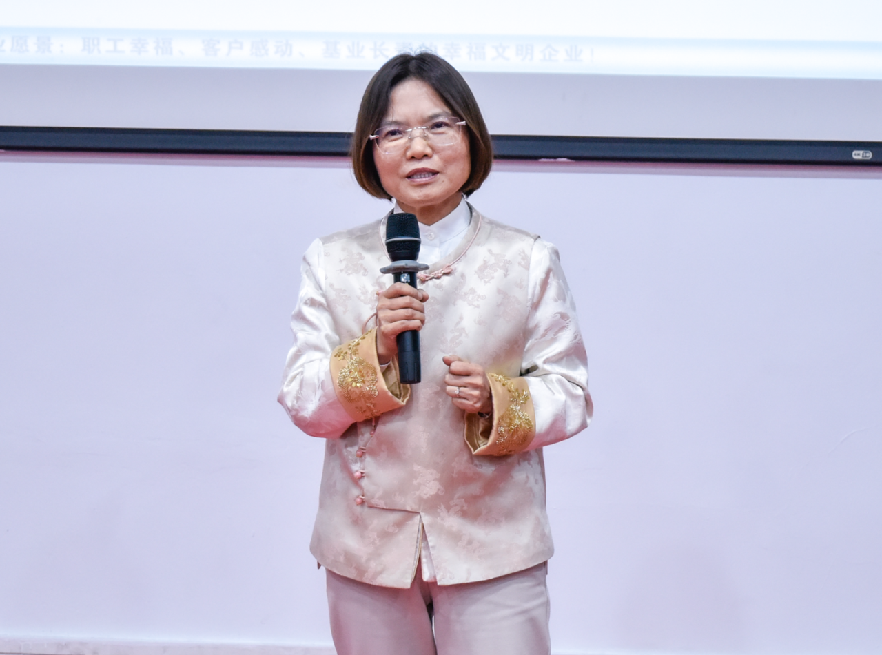 微信图片_20250520140258.png